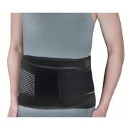 Ζώνη Οσφύος Neoprene Με Μπανέλες AC – 1066Β