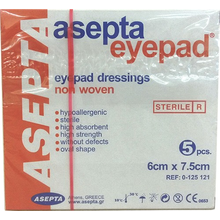 Asepta Eyepad αποστειρωμένα οφθαλμικά επιθέματα 6cmX7.5cm 5τεμάχια